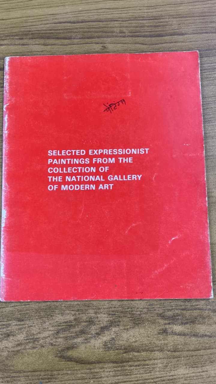 Selected Expressionist Paintings From The Collection Of The National Gallery Of Modern Art